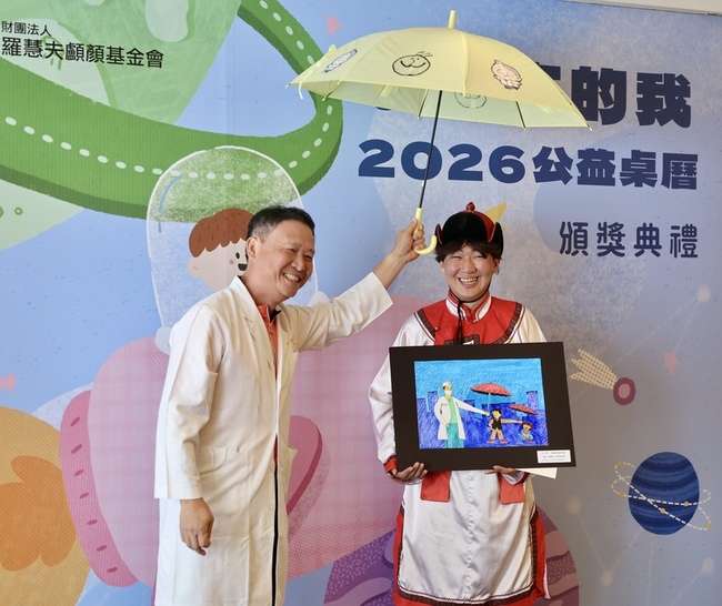 拋開「外星人」標籤　唇腭裂蒙古男孩盼為他人撐傘 | 華視新聞