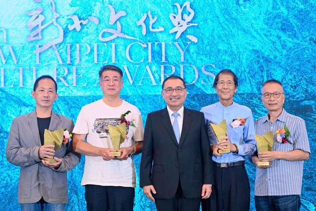 第8屆新北文化獎　莊芳榮、劉鎮洲及2團體獲獎 | 華視新聞