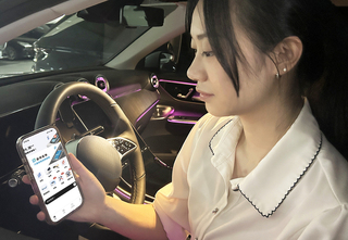 富邦產攜手USPACE打造即時計費保險　獲准試辦