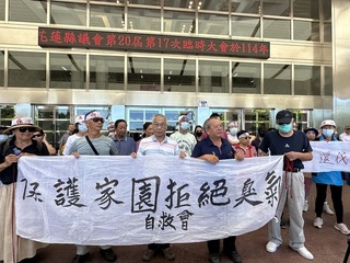 花蓮吉安垃圾燒近30小時  村民議會陳情要求凍預算