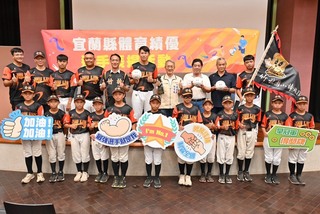 宜縣竹林國小少棒隊成軍57年　首奪全國賽事冠軍