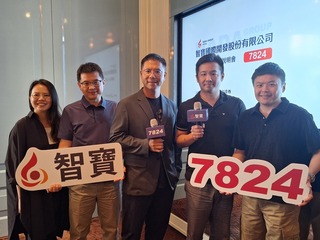 智寶國際9/18登錄興櫃　下半年迎旺季拚轉盈