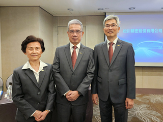 松川攜手電源大廠切入下世代AI伺服器　估2027年爆發