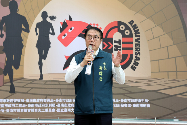 台南古都馬拉松20週年　鼓勵中學生及身障者參與 | 華視新聞