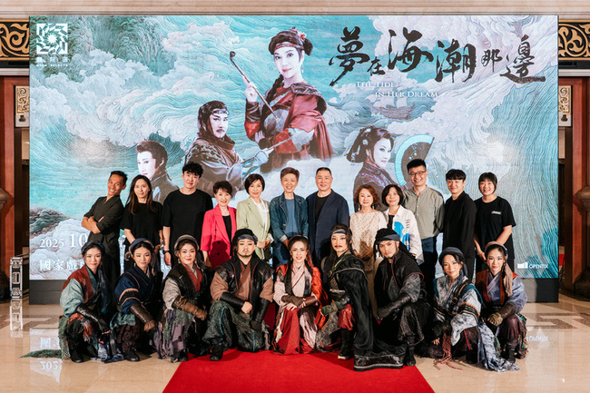 唐美雲新戲「夢在海潮那邊」　出演海賊女王蔡牽媽 | 華視新聞