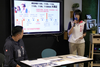 美濃農地遭盜採濫倒案　高雄藍綠交鋒爭論市府作為