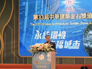 卓榮泰：盼攜手建築業　合推都市更新等3大工作