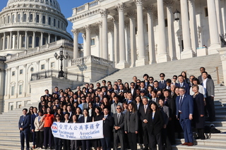 FAPA向美國會發聲大會　人數破紀錄含台裔阿拉斯加人