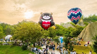 「2025高雄愛‧月熱氣球」　9/17開放購票