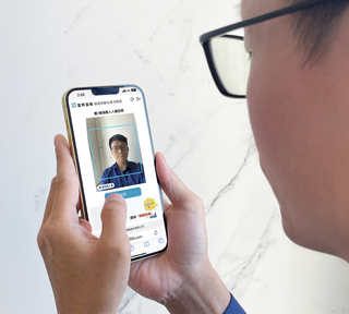 保險業首家　富邦產險推AI刷臉投保服務