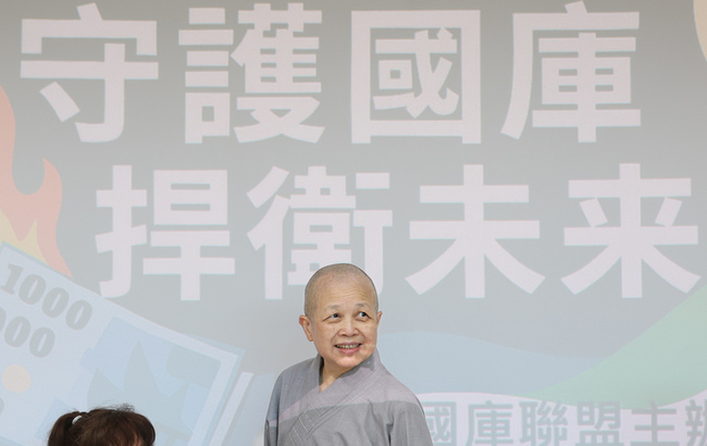 發起拒領一萬遭質疑  釋昭慧：出家人也是國家公民 | 華視新聞