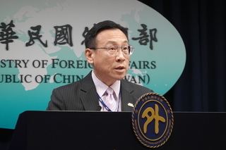 太平洋韌性基金募1.5億美元　台灣捐300萬美元