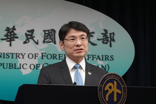 AIT提二戰文件未定台灣地位　外交部：國際眼睛雪亮