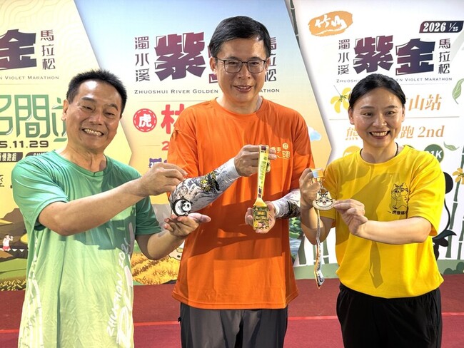 濁水溪紫金馬拉松  追風南投雲林3鄉鎮茶園果園稻浪 | 華視新聞