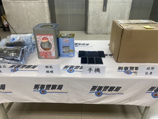 泰國空運餅乾盒藏大麻花　2越南移工涉案落網