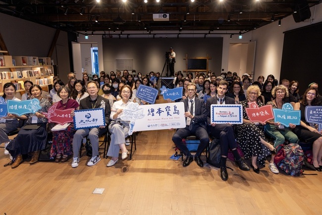 台法文化工作坊　從繪本寶島看向世界 | 華視新聞