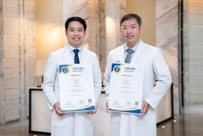 智慧針灸銅人系統助中醫教育數位化  彰基獲國際肯定 | 華視新聞