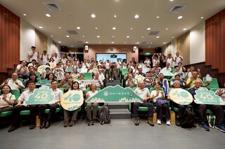 陽明山國家公園管理處慶40週年　辦大屯火山特展