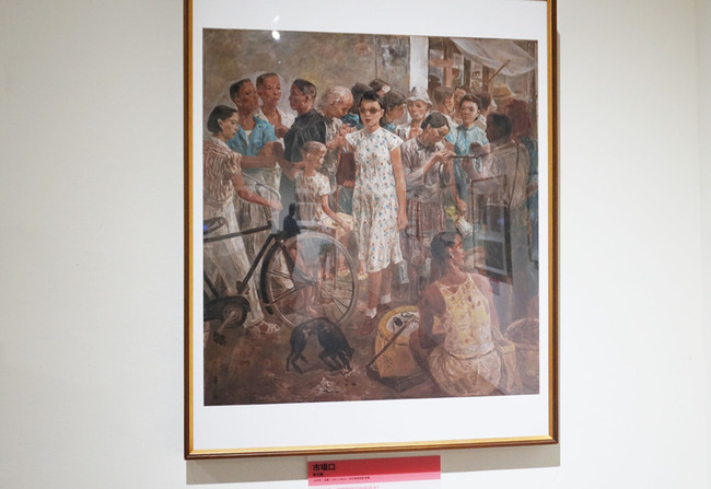 虎科大與廣達合作 「生活畫市集」12校巡迴展出 | 華視新聞