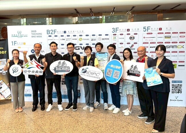 台中自行車週登場　結合觀光產業推廣單車旅行 | 華視新聞