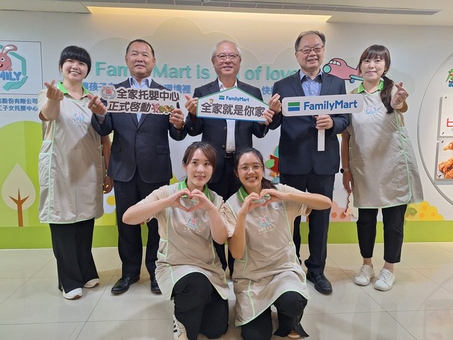 全家葉榮廷：聚焦家戶需求及鮮食多樣化　開創營收來源 | 華視新聞