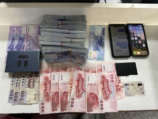 南警破假投資虛幣詐團查扣逾千萬元  逮16人送辦