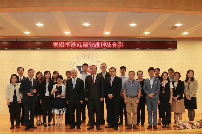 致理科大推一班一職涯師 獲頒績優職輔學校金等獎 | 華視新聞