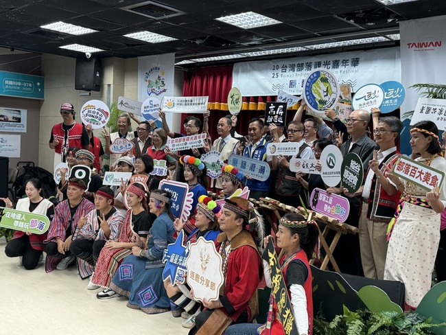 台灣部落嘉年華26日登場  原藝浪潮為主題 | 華視新聞
