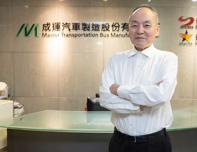 成運電巴供應鏈拚整廠輸出　打造綠色碳權營運新模式 | 華視新聞