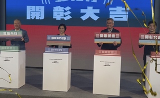 2025台灣設計展在彰化  王惠美：3展區呈現百年發展