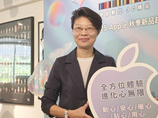 iPhone 17週五開賣　德誼：今年換機潮力拚增2成