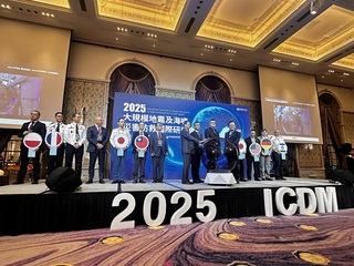 消防署北市府舉辦研討會　聚焦地震引發海嘯情境