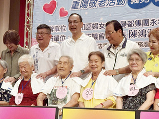 朱立倫：中華民國擁有台灣主權是全民認知