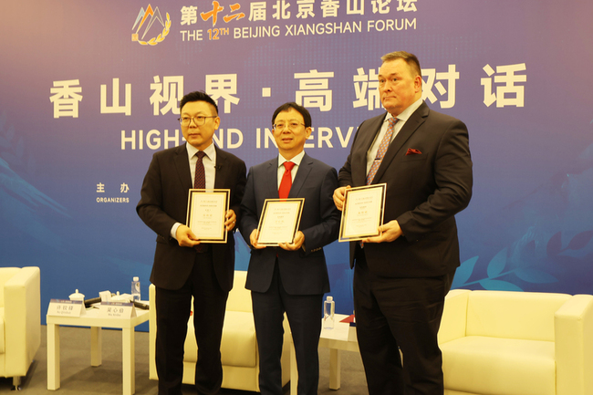 AIT提台灣地位未定  美前國防官員：對中政策不變 | 華視新聞