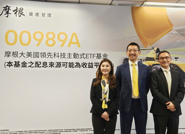 美商投信搶灘台灣ETF市場　推首檔主動式ETF | 華視新聞