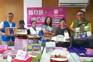 震後買氣冷清　花蓮4社福機構聯合行銷中秋禮盒