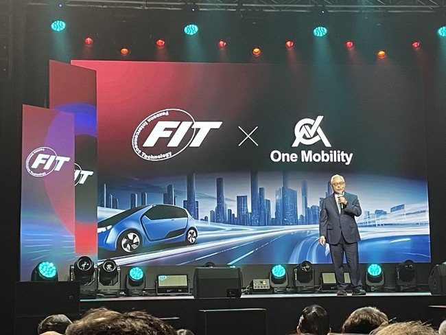 鴻騰：AI需要數據與電力　中東新廠年底動工 | 華視新聞