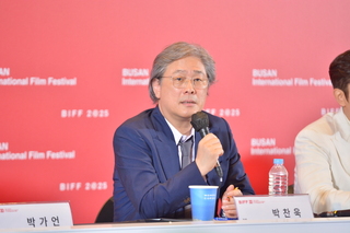釜山影展開幕片「徵人啟弒」 導演朴贊郁期待觀眾反應
