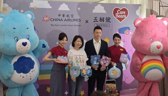 全球旅運需求爆發　華航大啖聯名商機 | 華視新聞