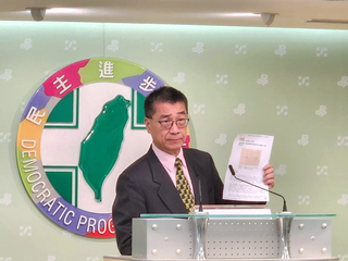 台灣光復節爭議　徐國勇拿蔣介石手稿反擊蔣萬安