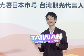 妻夫木聰續任觀光代言人  親製剉冰最愛芒果