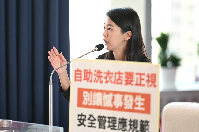 中市議會初審通過自助洗衣店管理條例　限設1樓 | 華視新聞