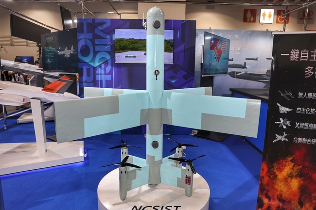 勁蜂三型無人機採3D列印 具垂直起降轉平飛戰力 | 華視新聞