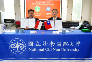 暨大與印尼BIU簽合作備忘  深化台印高等教育鏈結