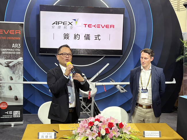 安捷引進AR3無人機　打造完備情監偵解決方案 | 華視新聞