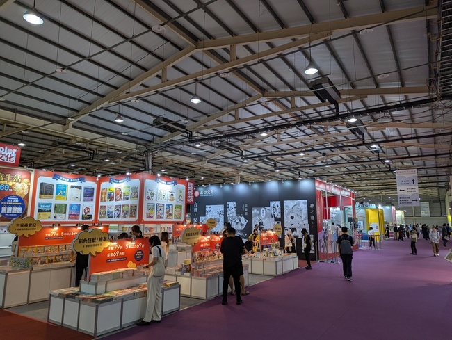 首屆台灣國際兒少書展台中登場  文化部推文化平權 | 華視新聞