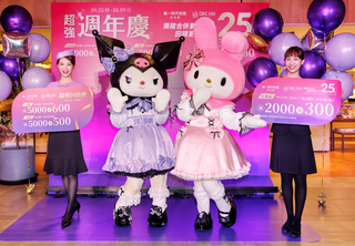 統一雙館帶動信義區群聚　與SOGO大巨蛋形成雙核心商圈