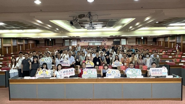 高中及五專適性入學委員會　國立永靖高工接棒 | 華視新聞