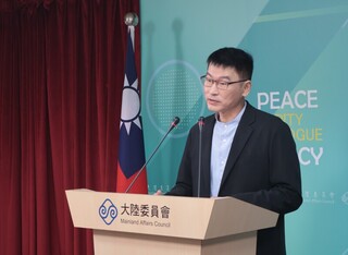 台北市府赴雙城論壇　陸委會：不得參加統戰活動