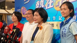 淡江大橋申請註冊商標權  侯友宜：保留異議